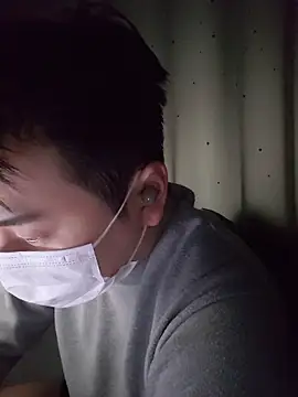 KoreanMilk online show from 12, 3, 2026