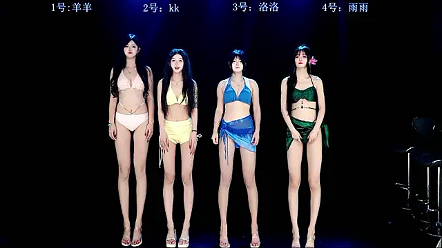   AOA   online show from 17, 3, 2026