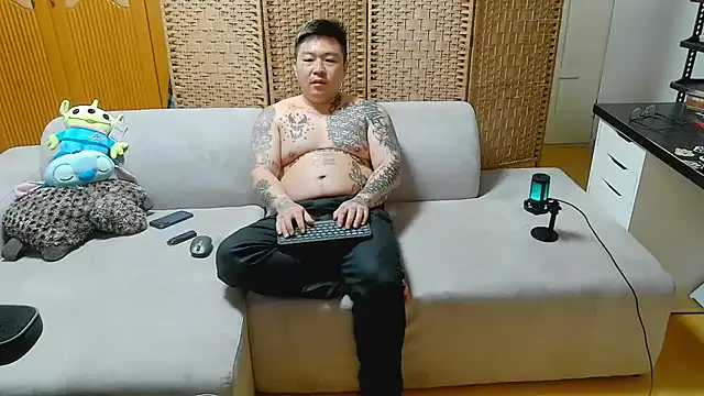 fxckuno online show from 8, 2, 2026