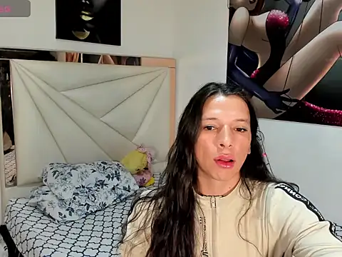 ale-noah online show from 1, 3, 2026