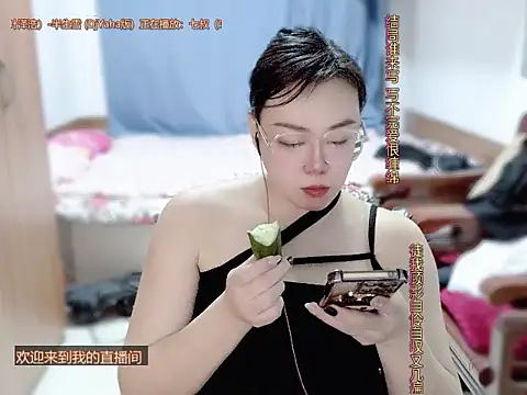yingying1222 online show from 25, 3, 2026