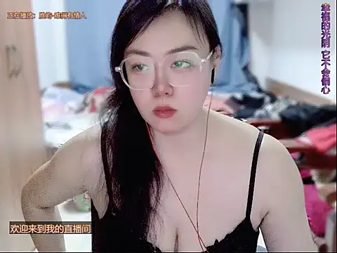 Snapshot of yingying1222 chatting on 20, 4, 2026 yingying1222 online show from 20, 4, 2026