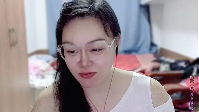 Snapshot of yingying1222 chatting on 23, 4, 2026 yingying1222 online show from 23, 4, 2026