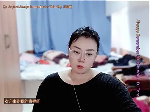 Snapshot of yingying1222 chatting on 16, 6, 2026 yingying1222 online show from 16, 6, 2026
