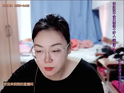 Snapshot of yingying1222 chatting on 9, 7, 2026 yingying1222 online show from 9, 7, 2026