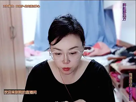 Snapshot of yingying1222 chatting on 10, 7, 2026 yingying1222 online show from 10, 7, 2026