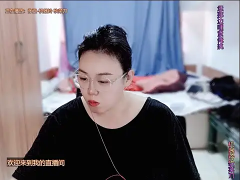 Snapshot of yingying1222 chatting on 24, 7, 2026 yingying1222 online show from 24, 7, 2026