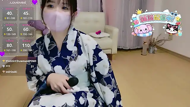 Sana 37  online show from 3, 7, 2026