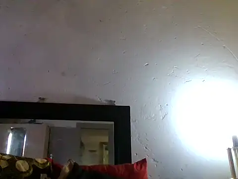 RuinedTelugunda online show from 10, 2, 2026