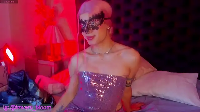 VeronikaBloom  online show from 25, 3, 2026