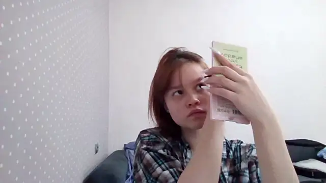 Ammymia online show from 16, 3, 2026