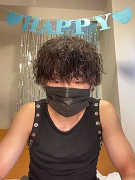 Snapshot of --ha-ru-- chatting on 17, 5, 2026 --ha-ru-- online show from 17, 5, 2026