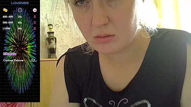 Snapshot of CurvyWild_Lady30 chatting on 7, 7, 2026 CurvyWild Lady30 online show from 7, 7, 2026