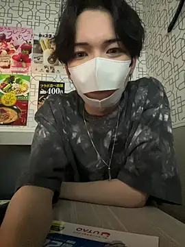 Snapshot of raitokun5555 chatting on 17, 5, 2026 raitokun5555 online show from 17, 5, 2026