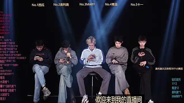 Dzboy-003 online show from 23, 2, 2026