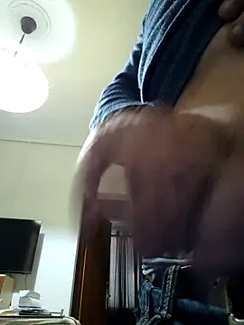 Ulisesss69 online show from 2, 3, 2026