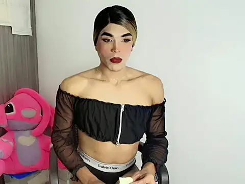 DollsKiara online show from 23, 3, 2026