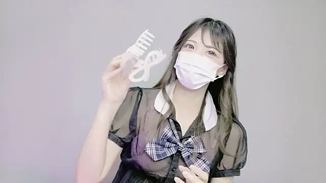 Snapshot of nene_sakurada chatting on 2, 6, 2026 nene sakurada online show from 2, 6, 2026