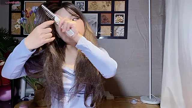 Snapshot of xiaosu22 chatting on 28, 2, 2026 xiaosu22 online show from 28, 2, 2026