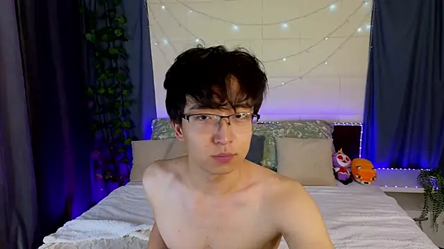 Snapshot of DianInav chatting on 24, 2, 2026 DianInav online show from 24, 2, 2026