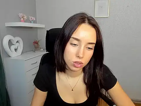 Snapshot of AdeleSolo chatting on 26, 2, 2026 AdeleSolo online show from 26, 2, 2026