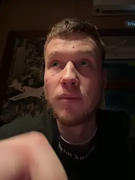 jelisiven online show from 30, 3, 2026