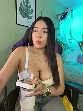 Snapshot of Pandorart_ chatting on 16, 7, 2026 Pandorart online show from 16, 7, 2026