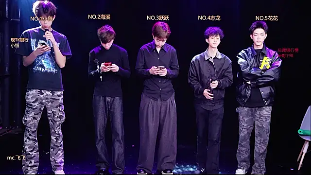 Snapshot of Gay-NextDoor chatting on 24, 2, 2026 Gay-NextDoor online show from 24, 2, 2026