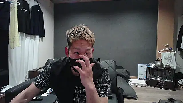 ryuaaaaa online show from 12, 3, 2026