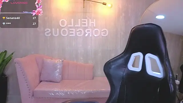Snapshot of Kylia_a chatting on 12, 6, 2026 Kylia a online show from 12, 6, 2026