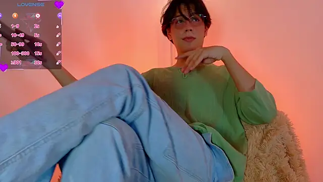 lui x dust online show from 2, 4, 2026