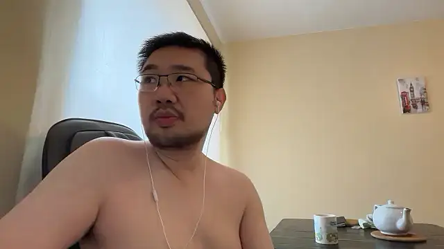 Snapshot of jasonryu2025 chatting on 9, 3, 2026 jasonryu2025 online show from 9, 3, 2026