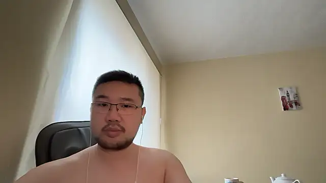 Snapshot of jasonryu2025 chatting on 11, 3, 2026 jasonryu2025 online show from 11, 3, 2026