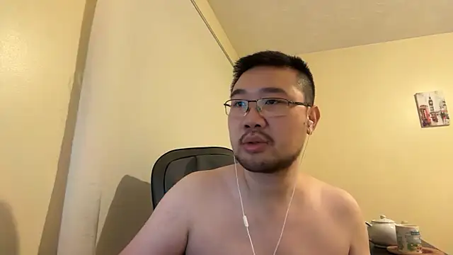 Snapshot of jasonryu2025 chatting on 12, 3, 2026 jasonryu2025 online show from 12, 3, 2026