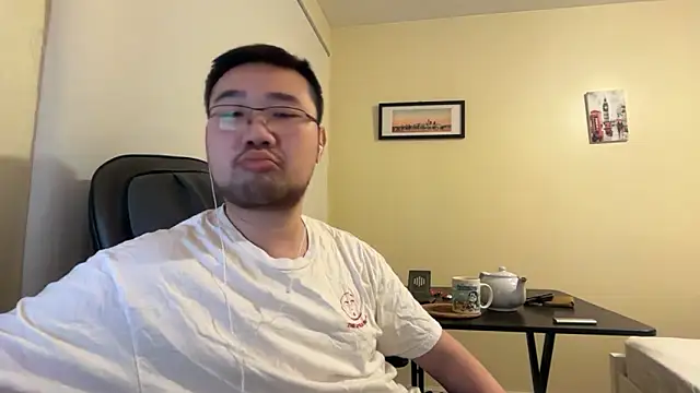 Snapshot of jasonryu2025 chatting on 22, 3, 2026 jasonryu2025 online show from 22, 3, 2026