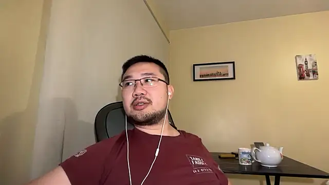 Snapshot of jasonryu2025 chatting on 31, 3, 2026 jasonryu2025 online show from 31, 3, 2026