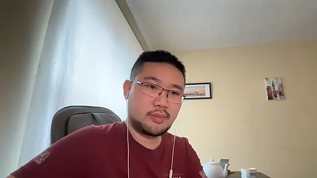 Snapshot of jasonryu2025 chatting on 1, 4, 2026 jasonryu2025 online show from 1, 4, 2026