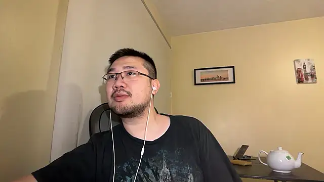 Snapshot of jasonryu2025 chatting on 3, 4, 2026 jasonryu2025 online show from 3, 4, 2026