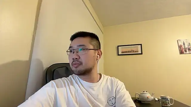 Snapshot of jasonryu2025 chatting on 4, 4, 2026 jasonryu2025 online show from 4, 4, 2026