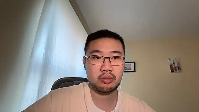 Snapshot of jasonryu2025 chatting on 8, 4, 2026 jasonryu2025 online show from 8, 4, 2026