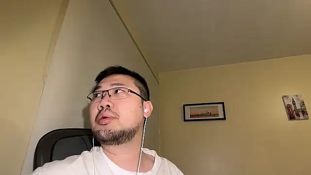 Snapshot of jasonryu2025 chatting on 8, 4, 2026 jasonryu2025 online show from 8, 4, 2026