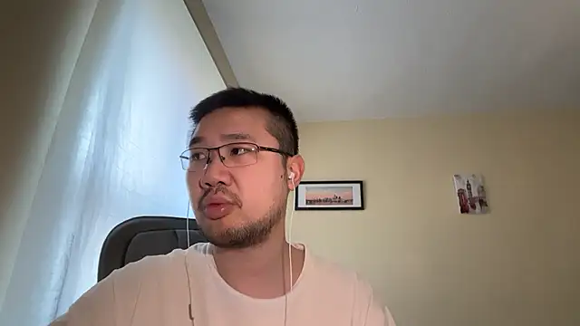 Snapshot of jasonryu2025 chatting on 12, 4, 2026 jasonryu2025 online show from 12, 4, 2026