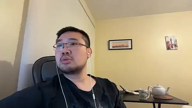 Snapshot of jasonryu2025 chatting on 13, 4, 2026 jasonryu2025 online show from 13, 4, 2026