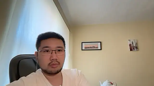 Snapshot of jasonryu2025 chatting on 22, 4, 2026 jasonryu2025 online show from 22, 4, 2026