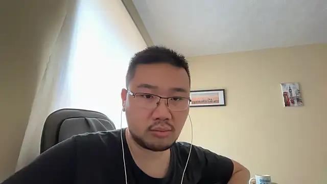 Snapshot of jasonryu2025 chatting on 29, 4, 2026 jasonryu2025 online show from 29, 4, 2026