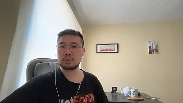 Snapshot of jasonryu2025 chatting on 1, 5, 2026 jasonryu2025 online show from 1, 5, 2026