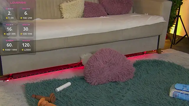 SabrineDivine online show from 11, 4, 2026