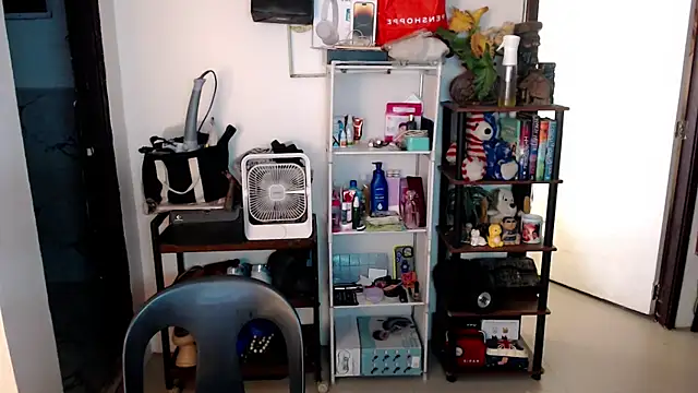 sweetasian zoe online show from 8, 4, 2026