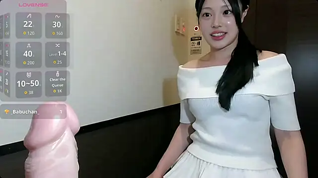 Snapshot of yua_heart chatting on 8, 7, 2026 yua heart online show from 8, 7, 2026