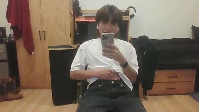 Snapshot of Ethangh001 chatting on 24, 2, 2026 Ethangh001 online show from 24, 2, 2026